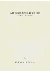 ȬȨ׷ȯĴ11121314Ĵ