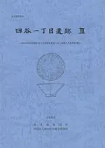 ����Կ��ɶ衡��ë�����ܰ���3