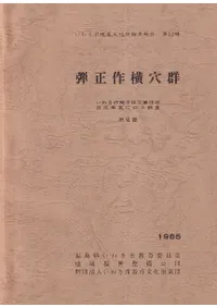 ������귲