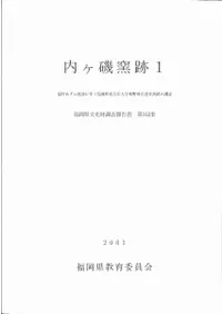 ��������ס�1