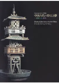 餷̴ۡ͡ưʪƫ郎۶