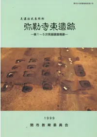 ��ǻ���𵷷��ˡ����ջ�����ס���1��5��ȯ��Ĵ������