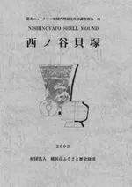 ����ë���͡�