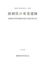 Ųνװס (Ųװ׾ܺʬĴ)