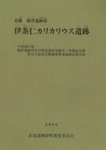 סɸŰ׷ΥꥫꥦȯĴ