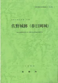 �������(��������)