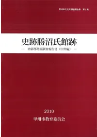 ���׾��»���ס������ȯ��Ĵ������(������)