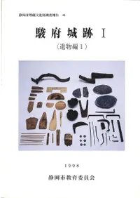 ���ܾ��ס�1 (��ʪ��1)