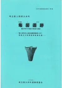 ������ס���ʸ���������Ⱦ�����Ĵ��