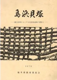 Ļͳ͡ʸȤ㼾ϰפĴ15<5å>