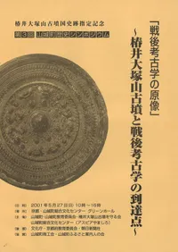 �����͸ųؤθ����ס��ذ����ͻ���ʯ�����͸ųؤ���ã����