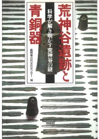 �ӿ�ë���פ���Ƽ��ʳؤ����������ӿ�ë����