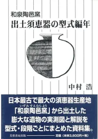 ����ƫ͸�ҡ����ڿܷô�η�����ǯ