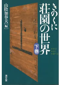 ���Τ�����������������