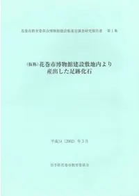 (����)�ִ�����ʪ�۷����������껺�Ф���­�ײ���