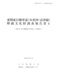 ŻԻľ涿(϶衦涿϶)