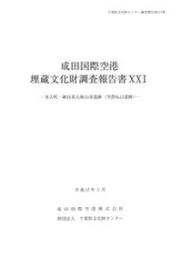 ¿Į췭Ŀʼһ(No.12)