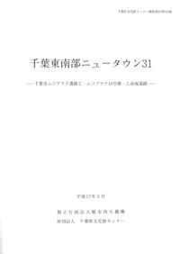 ջԥॳ饯2ॳ饯10ʯͰ