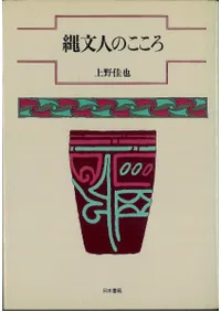 ��ʸ�ͤΤ�����