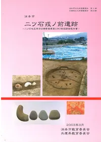 ����н���������