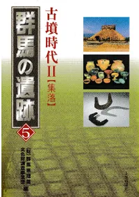 ���Ϥΰ��ס�5����ʯ����2