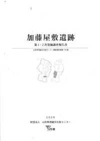 ��ƣ���߰��ס���1��2��ȯ��Ĵ������