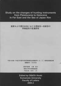 ���줪��Ӵ����ܳ��ˤ����빹�������������μ���ƻ�����������