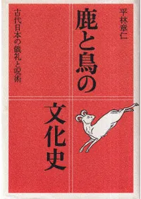 ����Ļ��ʸ���ˡ��������ܤε���ȼ��ѡ�