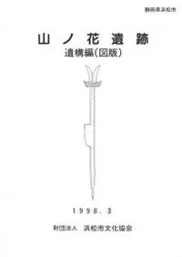 ���βְ��ס���3�����å�