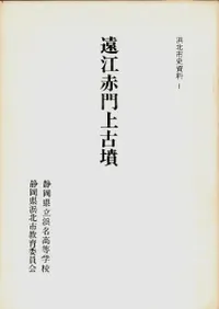 ��������ʯ