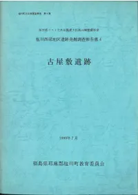 �Ų��߰���