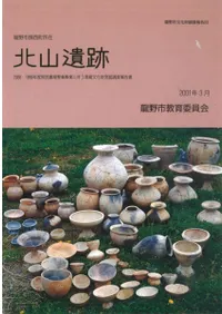 �̻����ס�