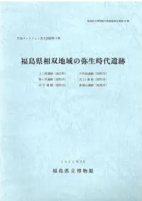 ʡ�縩�����ϰ�������������