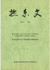 ǲ��ʸ����18��