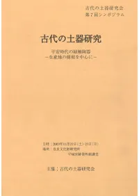 ڴ︦桡ʿ»ƫϤ濴