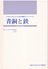 ��Ƽ��Ŵ��ʸ��������