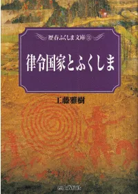 Χ���ȤȤդ�����