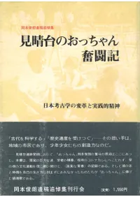 ������Τ��ä����ʳƮ�������ܽ�ϯ������齸�����ܹ͸ųؤ��ѳפȼ���Ū����