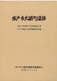 ��ͻ����Į����