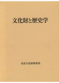 ʸ�������˳�