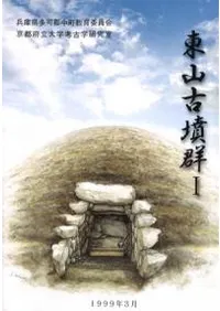 �컳��ʯ��1