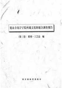 ʻڤӻұ¢ʸĴ3Ħ