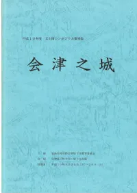 ����Ƿ��