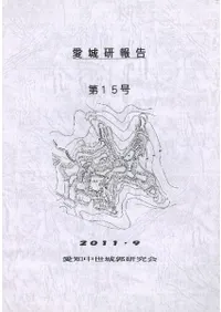 ���븦�����15��