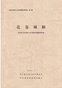 �ִ����ס�