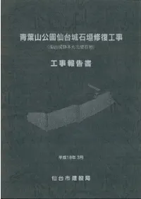 ���ջ�����������г���������(��������ܴ������г�)����������