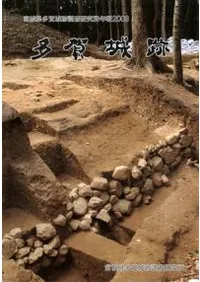 ¿����ס���74��75��Ĵ�����ܾ븩¿�����Ĵ�������ǯ��2003