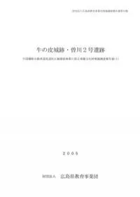 ��������ס�����2�����