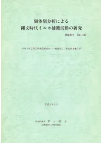 ʬϤˤʸ奤륫ͳưθ