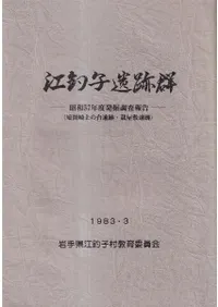 ����Ұ��׷�������57ǯ��ȯ��Ĵ�����ȷ����������ס�¢���߰���